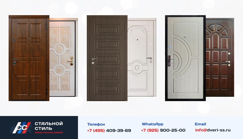 Другие варианты «Дверь МДФ №319» в Лобне